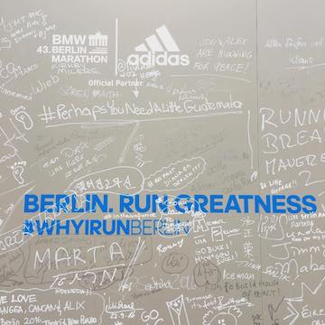 Berlin Marathon 2016 Tagging Wall